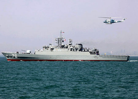 Iran hạ thủy tàu khu trục thứ hai ảnh 1